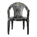 Sunflower Chair Silver Black.webp