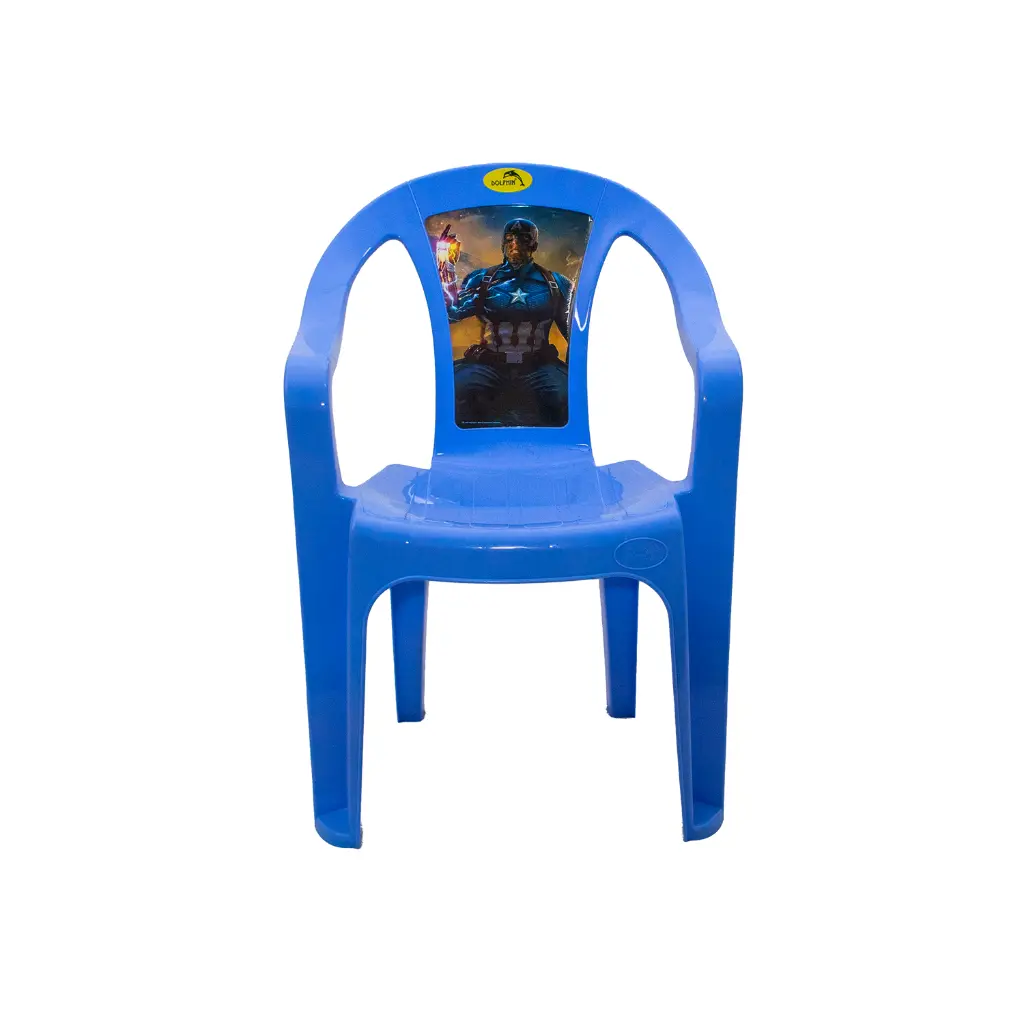 Baby Sticker Chair Blue.webp