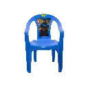 Baby Sticker Chair Blue.webp