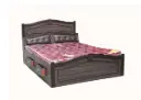 Dark Brown Double Bed